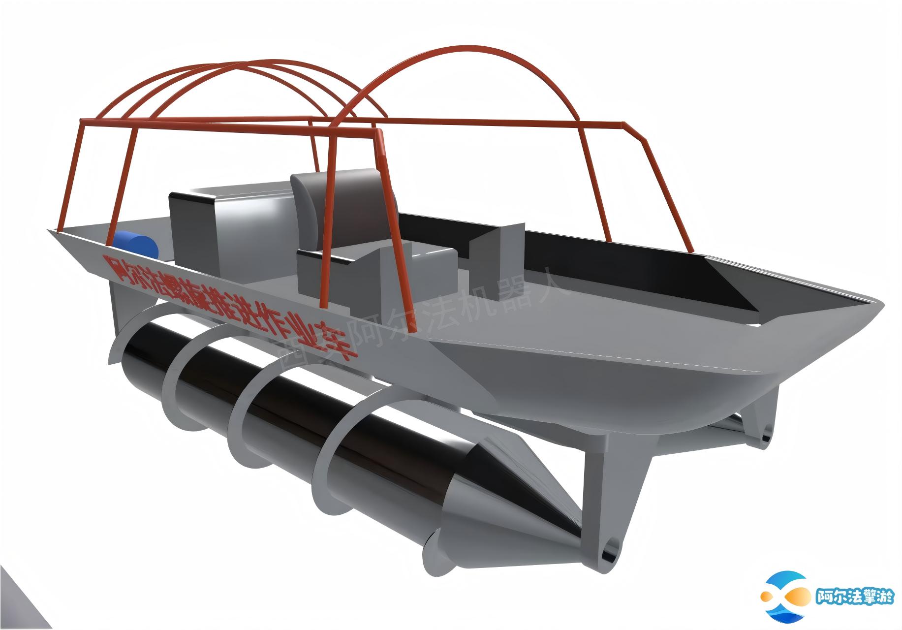 All terrain ash and slag removal equipment robot