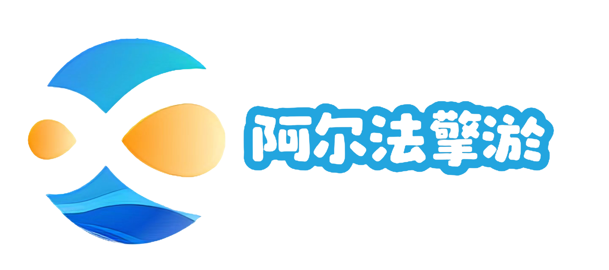 底部logo